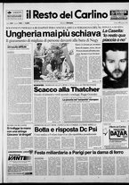 giornale/RAV0037021/1989/n. 164 del 17 giugno